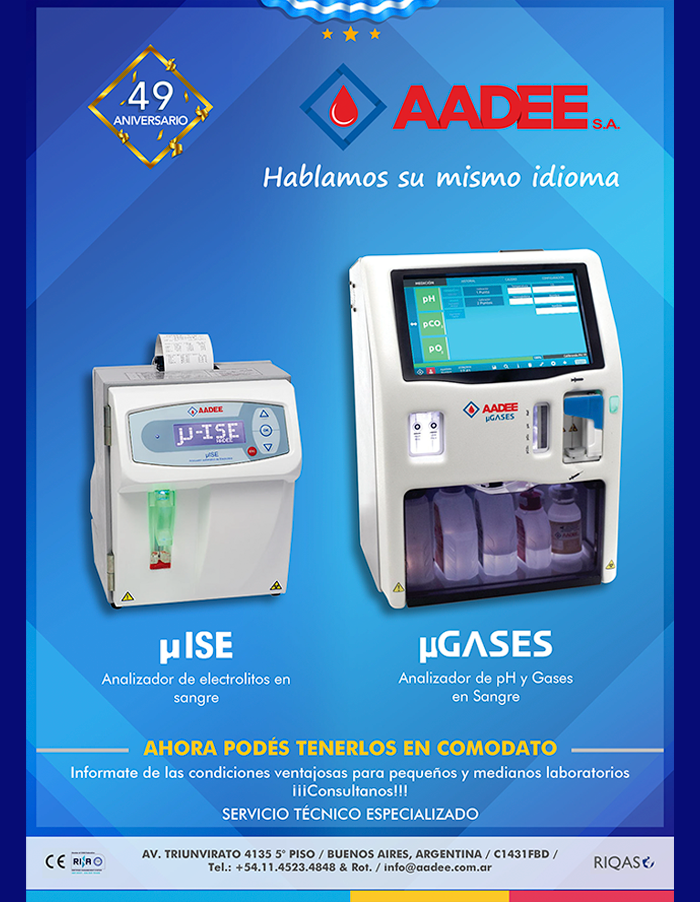 Publicidad AADEE